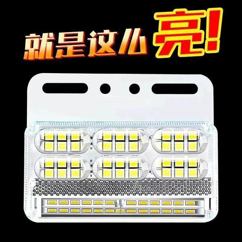 货车24V边灯超高亮防水照地侧腰灯挂车示宽灯双排四合一照地边灯