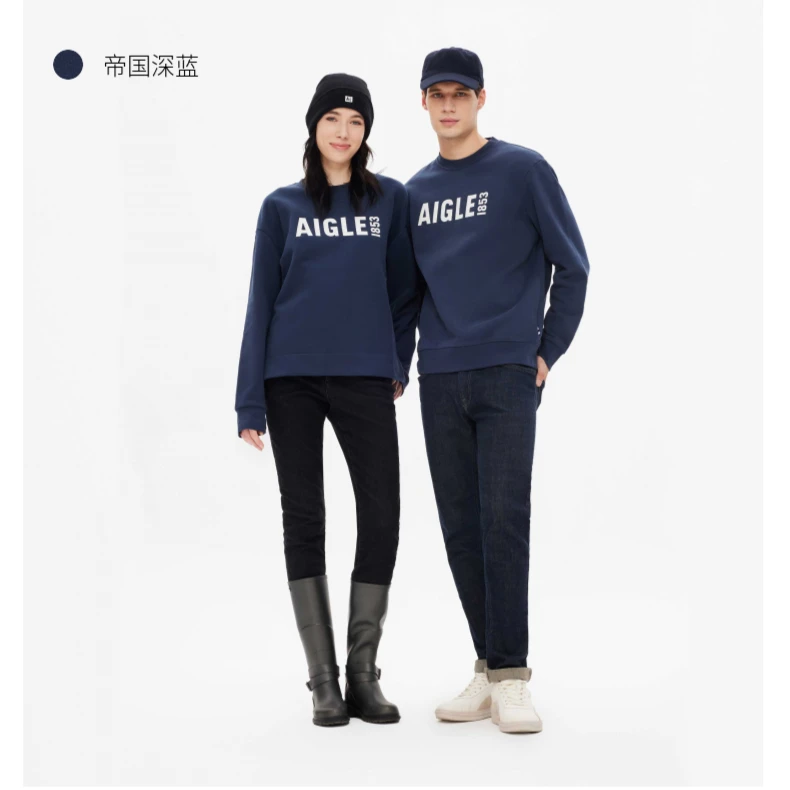 AIGLE艾高圆领加绒卫衣宽松休闲运动外套情侣款