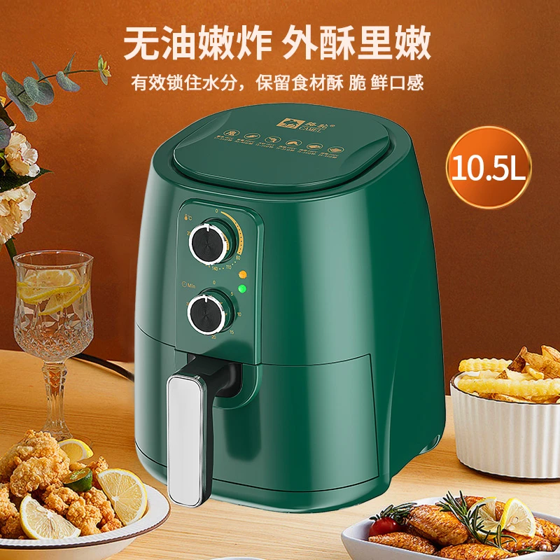 CAMEL/骆驼低脂电烤箱家用空气炸锅无油烟薯条机大容量空气炸锅BL
