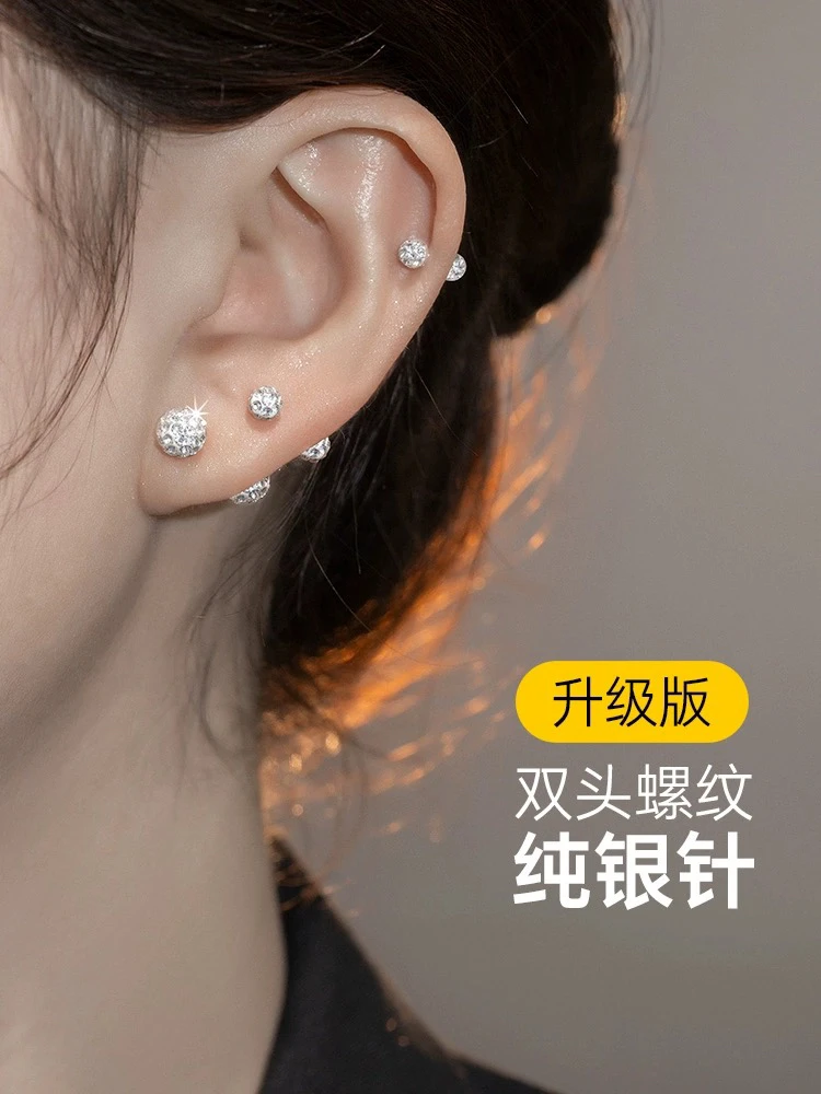 足银合成锆石耳饰 耳骨钉纯银超闪耳钉新款耳环高级感耳蜗钉耳饰