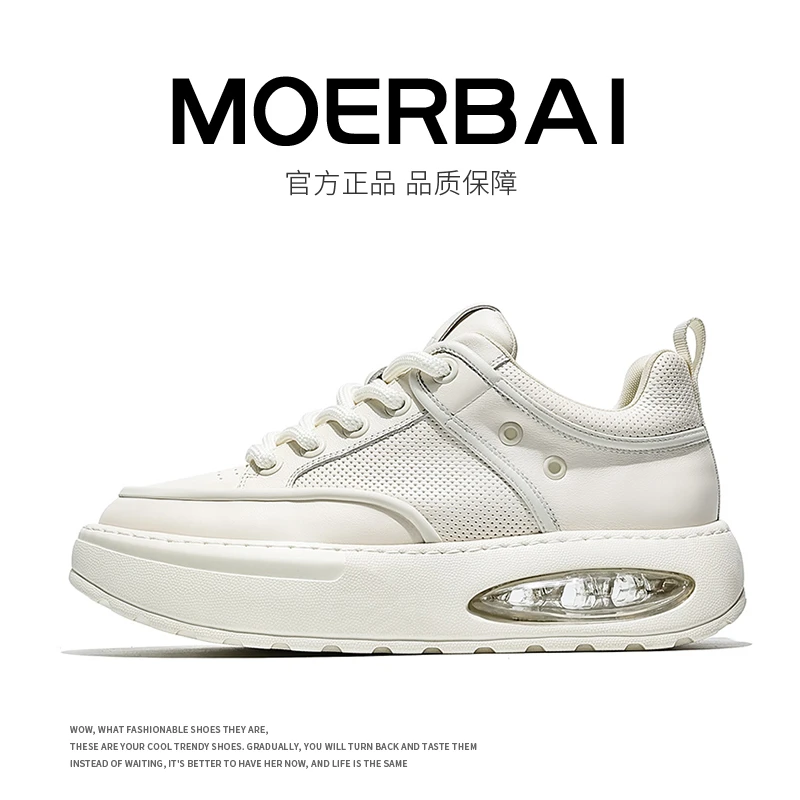 秋冬新款时尚男鞋透气舒适百搭运动鞋低帮轻便休闲鞋书然星男鞋