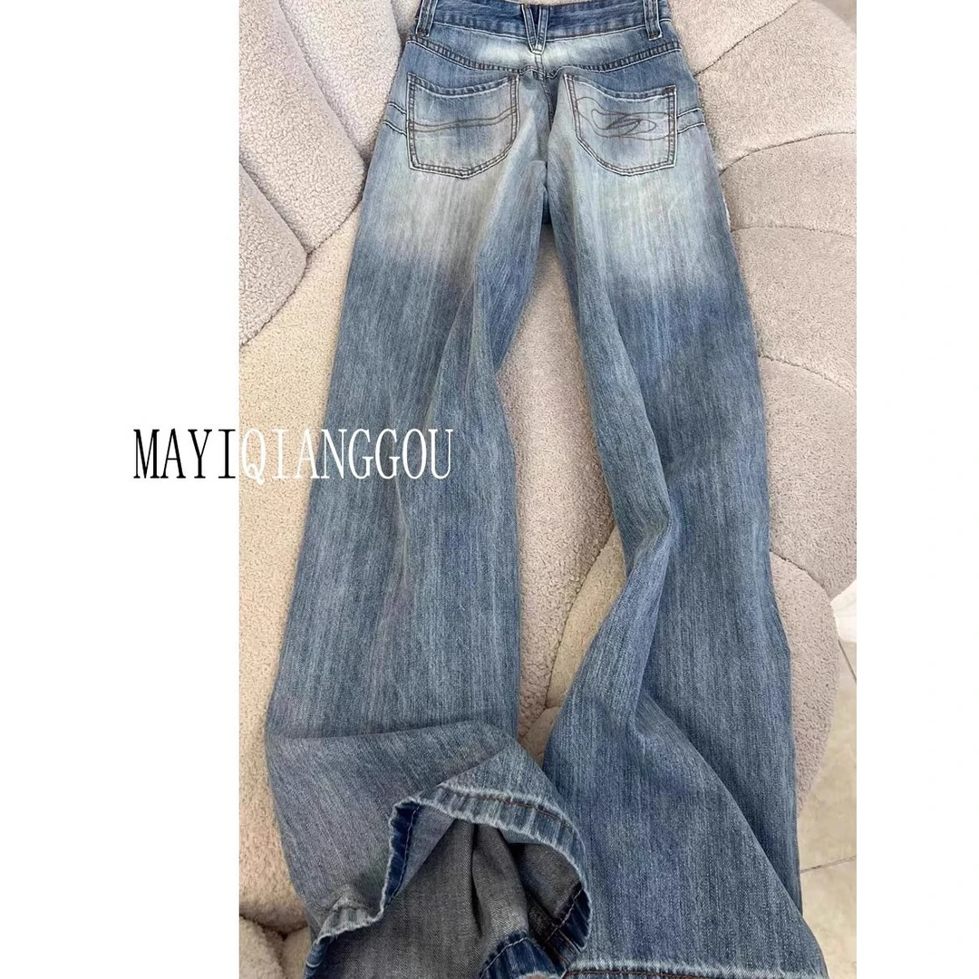 美式水洗阔腿牛仔裤女2024年新款设计感高腰宽松显瘦拖地裤