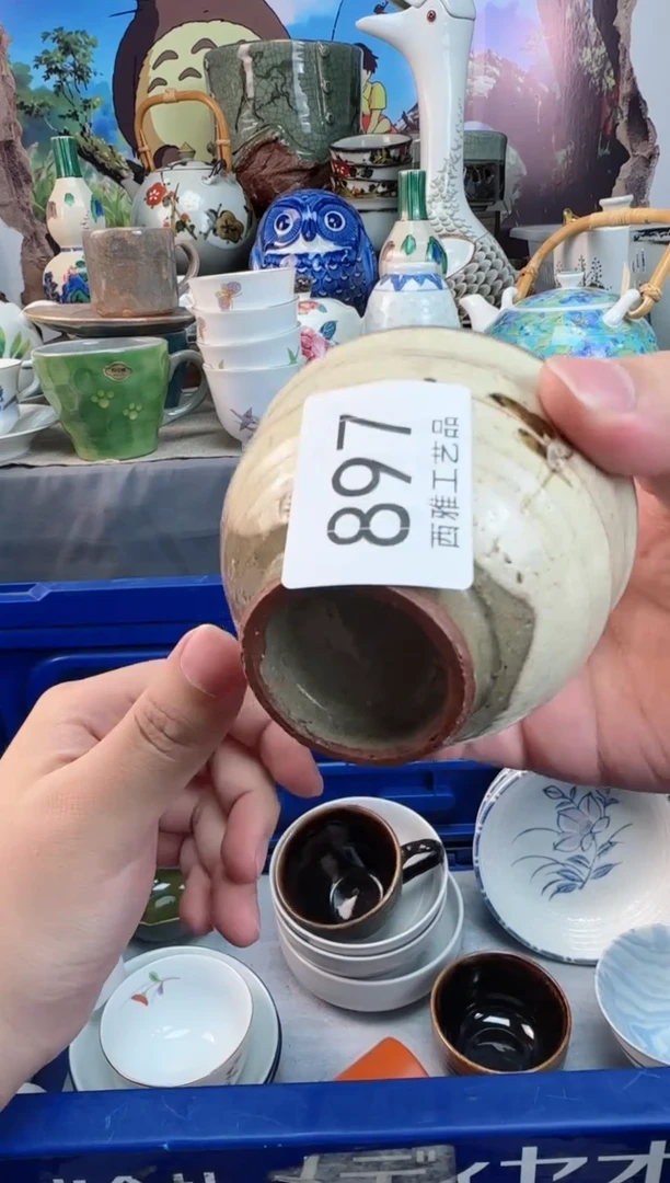【闪购商品】盖碗897西雅工艺品啊