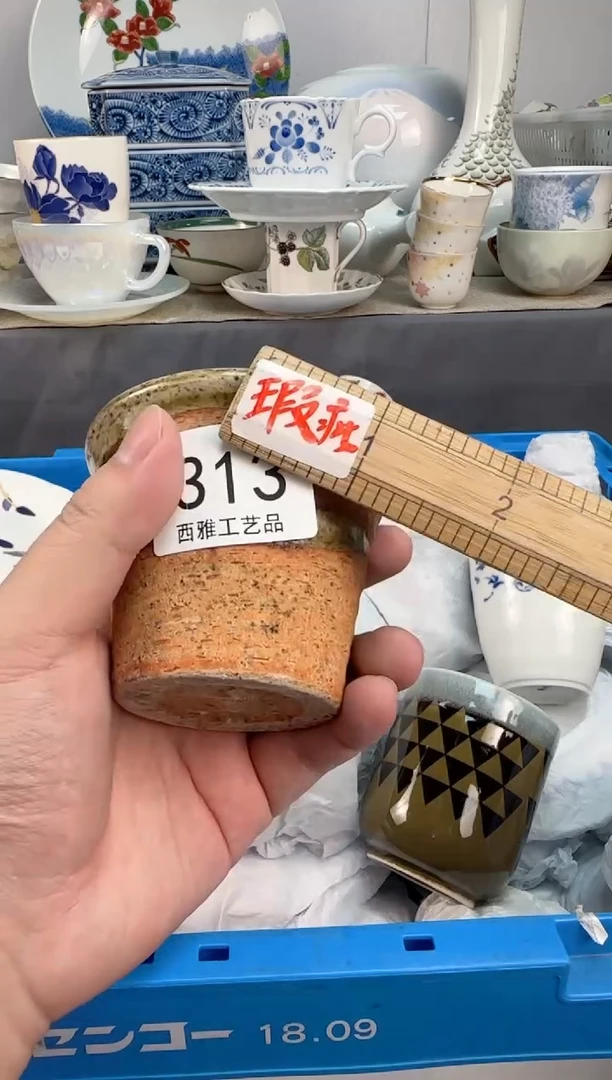 【闪购商品】盖碗313西雅工艺品啊