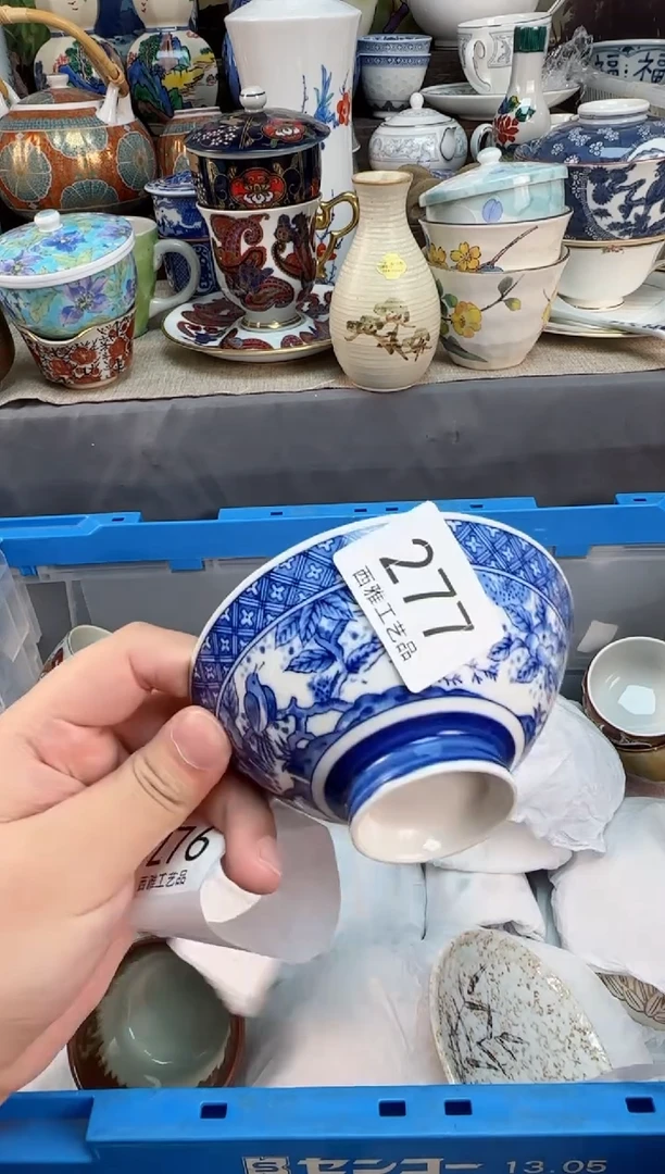 【闪购商品】盖碗277西雅工艺品啊11