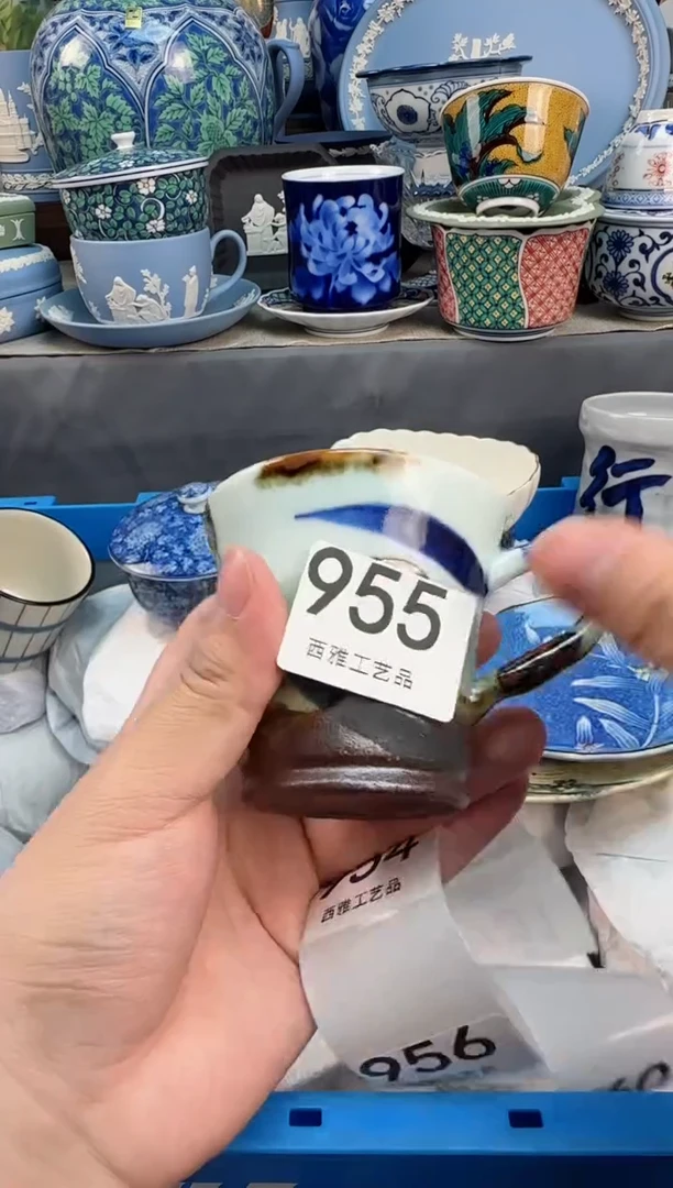【闪购商品】盖碗955西雅工艺品啊1