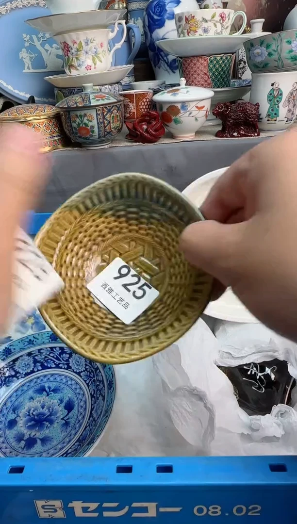 【闪购商品】盖碗925西雅工艺品啊