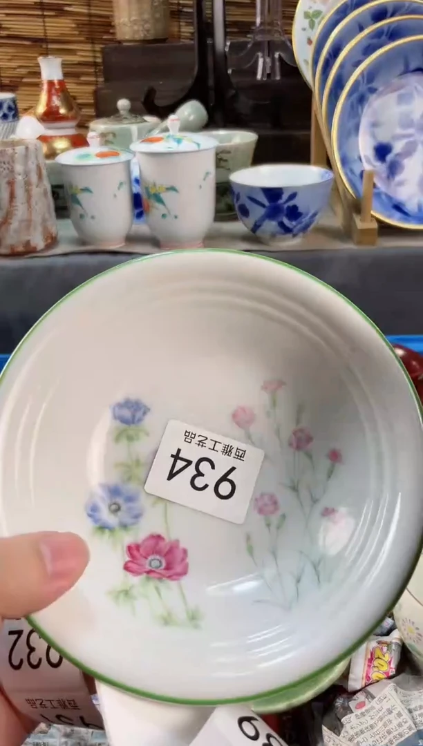 【闪购商品】盖碗934西雅工艺品啊