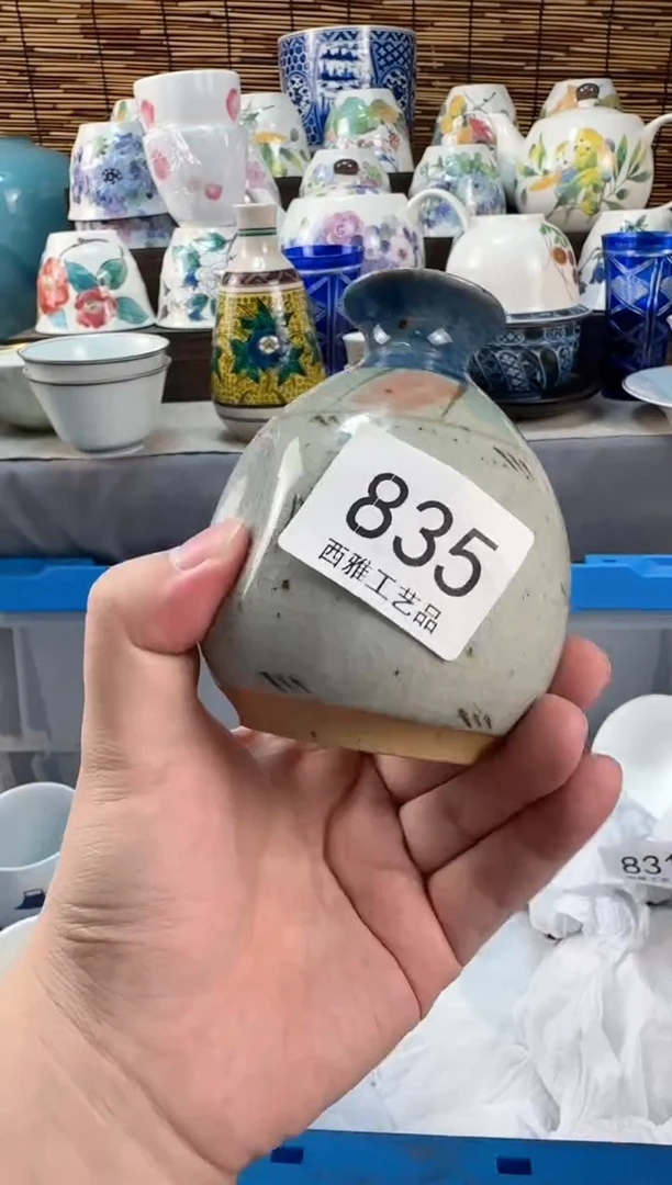 【闪购商品】盖碗835西雅工艺品啊