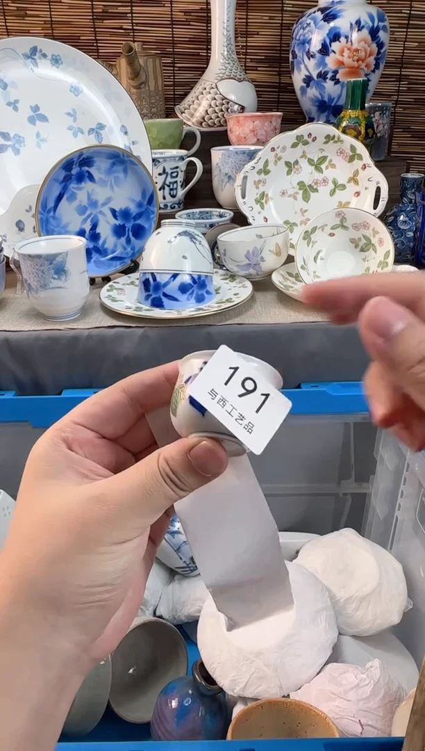 【闪购商品】盖碗191西雅工艺品啊