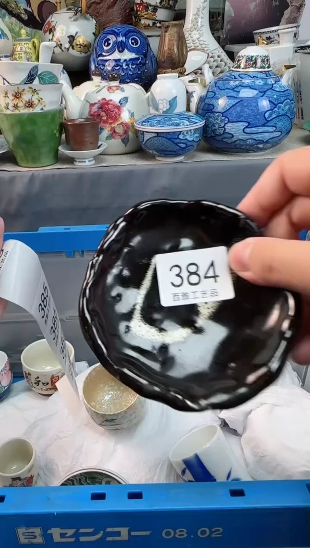 【闪购商品】盖碗384西雅工艺品啊111