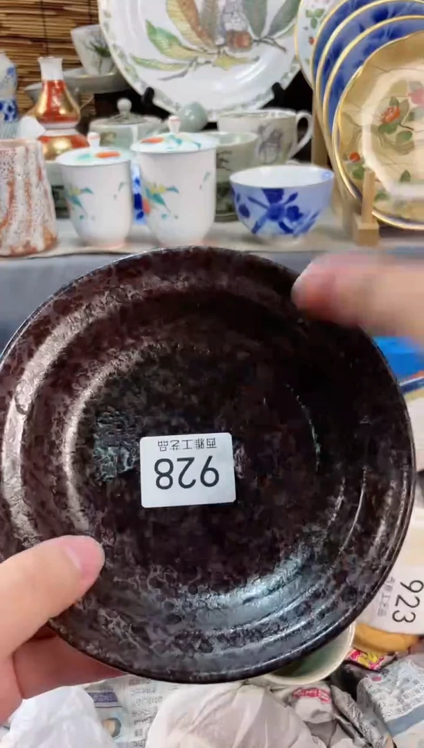 【闪购商品】盖碗928西雅工艺品啊