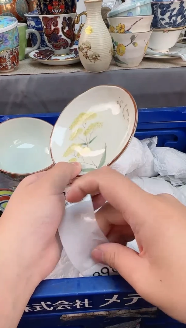 【闪购商品】盖碗398西雅工艺品啊11