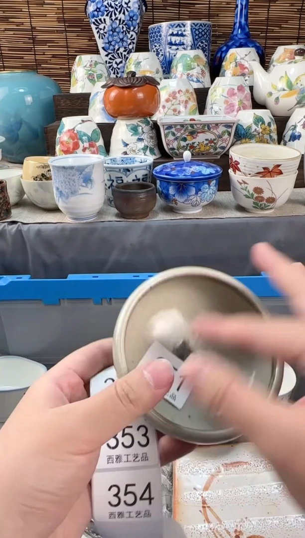 【闪购商品】盖碗351西雅工艺品啊