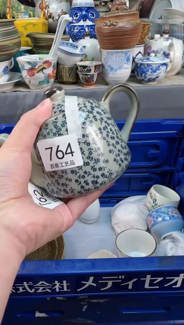【闪购商品】盖碗764西雅工艺品啊