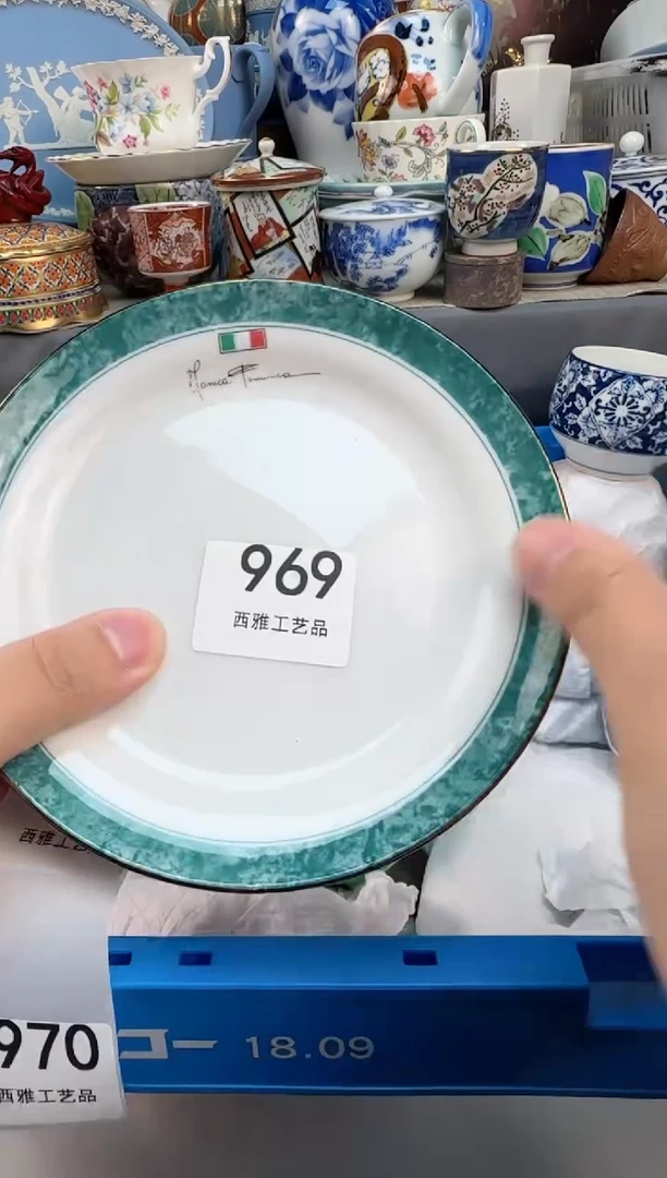 【闪购商品】盖碗969西雅工艺品啊11