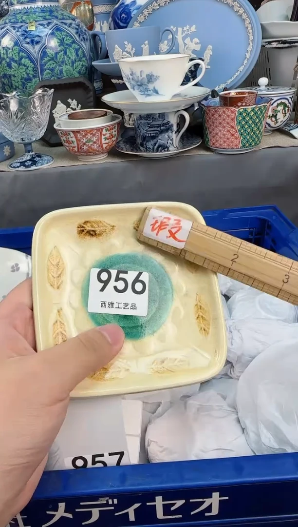 【闪购商品】盖碗956西雅工艺品啊1