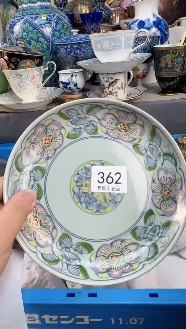 【闪购商品】盖碗362西雅工艺品啊