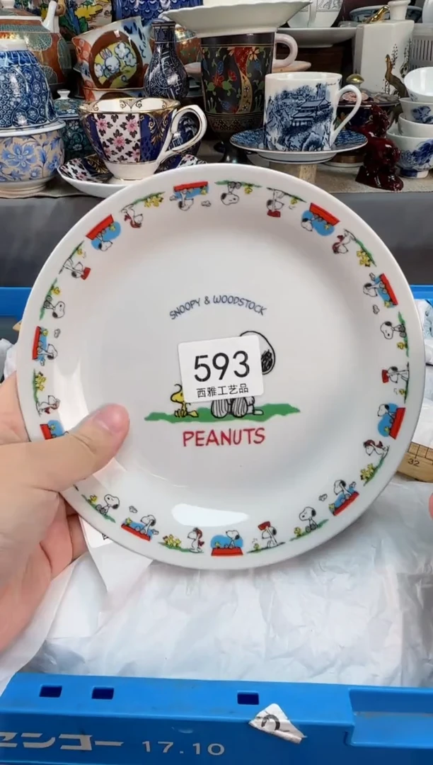 【闪购商品】盖碗593西雅工艺品啊