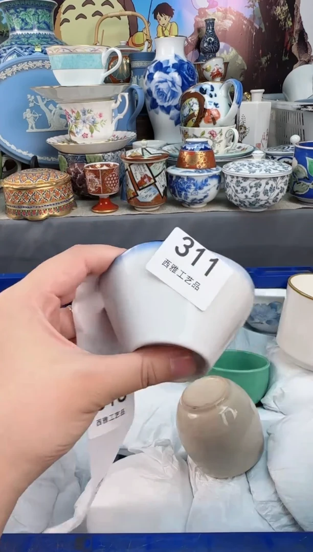 【闪购商品】盖碗311西雅工艺品啊