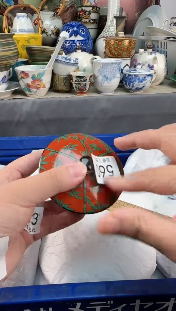 【闪购商品】盖碗560西雅工艺品啊