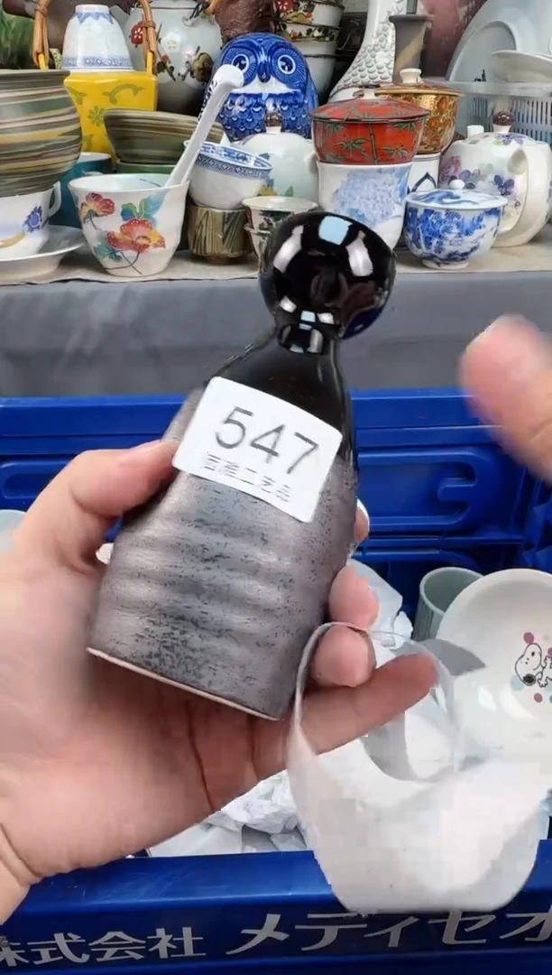 【闪购商品】盖碗547西雅工艺品啊