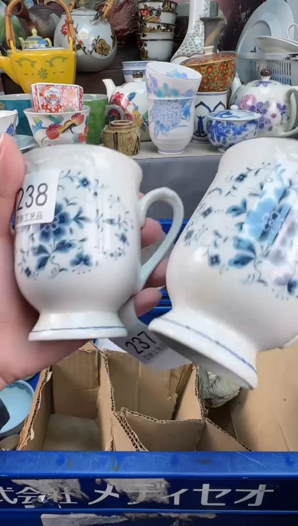 【闪购商品】盖碗238西雅工艺品啊111