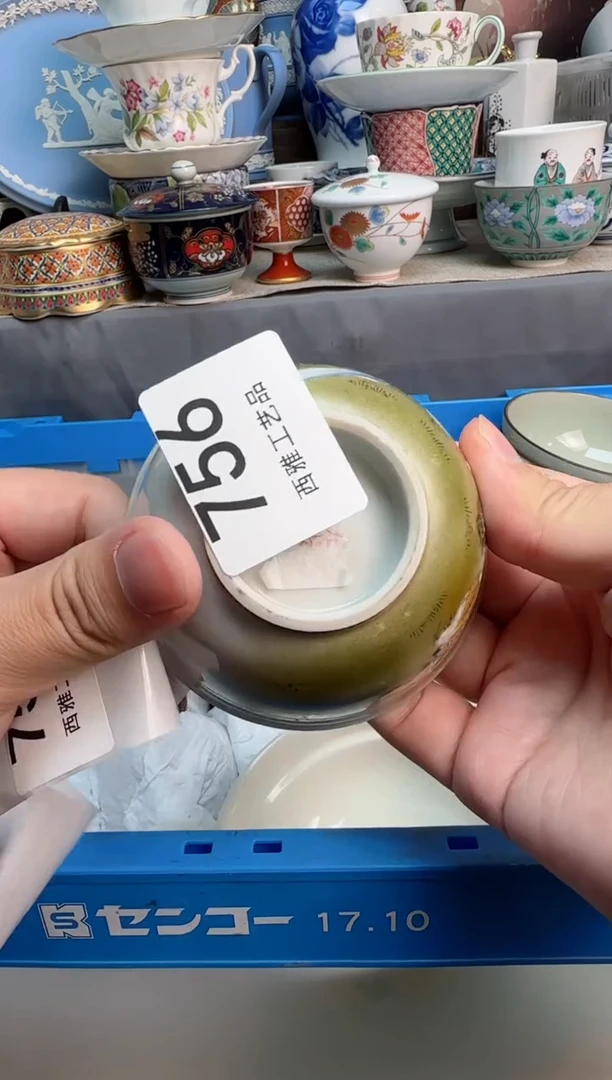 【闪购商品】盖碗756西雅工艺品啊