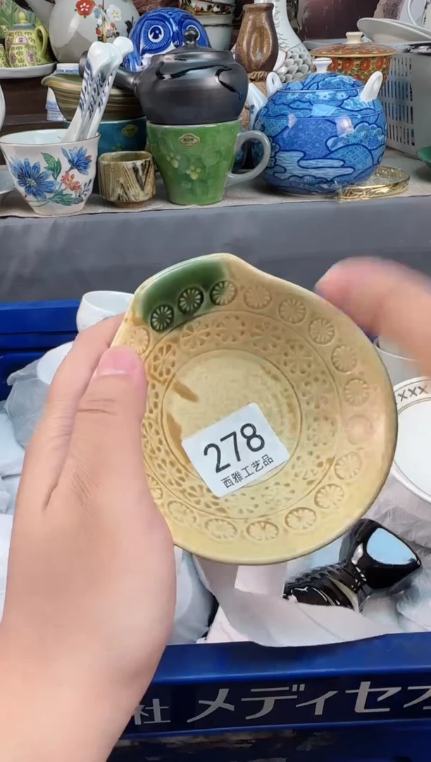 【闪购商品】盖碗278西雅工艺品啊111