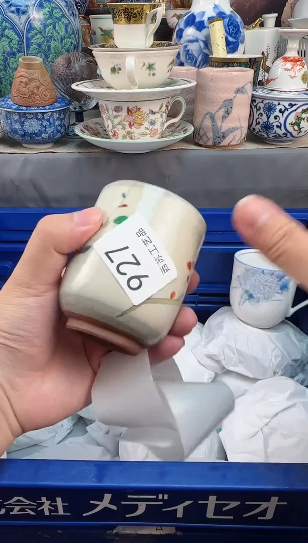 【闪购商品】盖碗927西雅工艺品啊