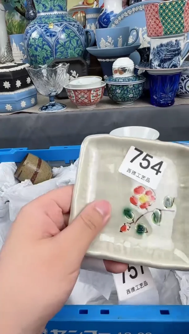 【闪购商品】盖碗754西雅工艺品啊