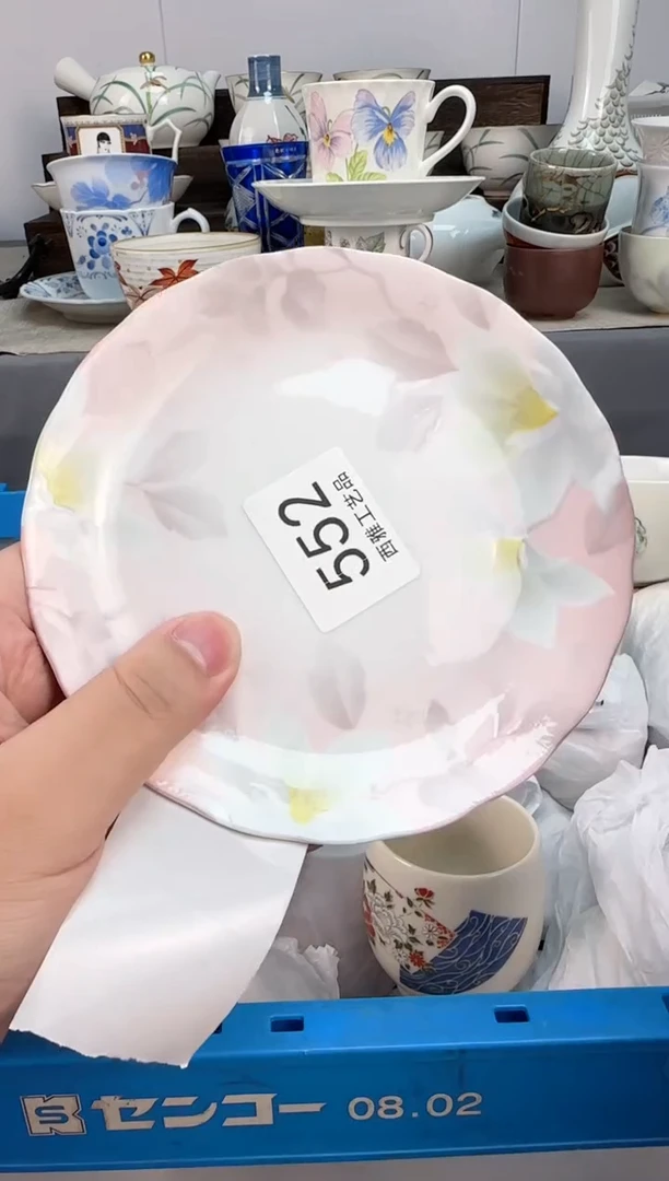 【闪购商品】盖碗552西雅工艺品啊