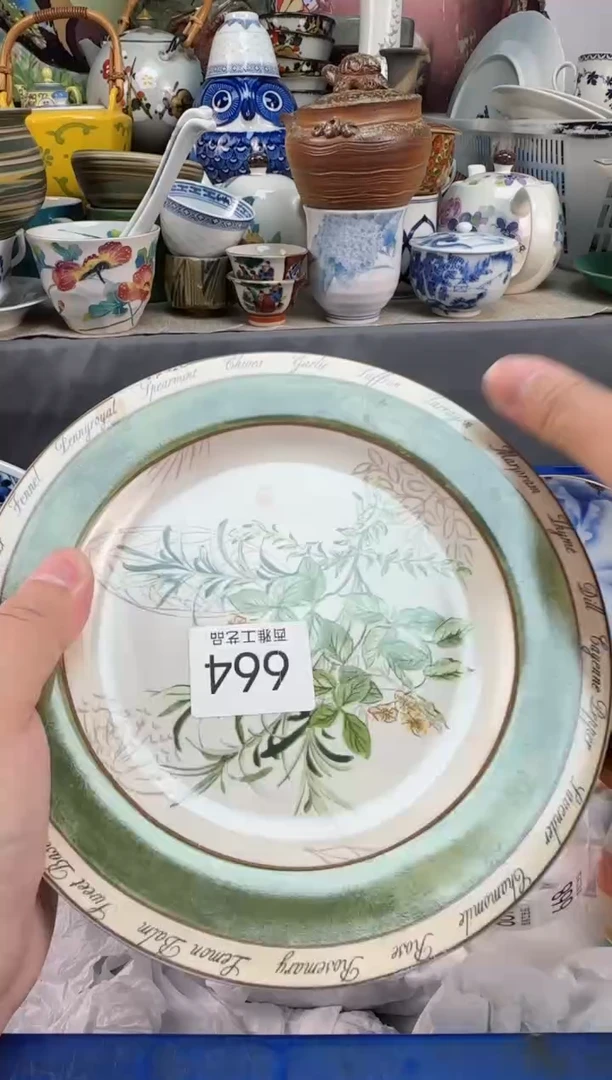 【闪购商品】盖碗664西雅工艺品啊