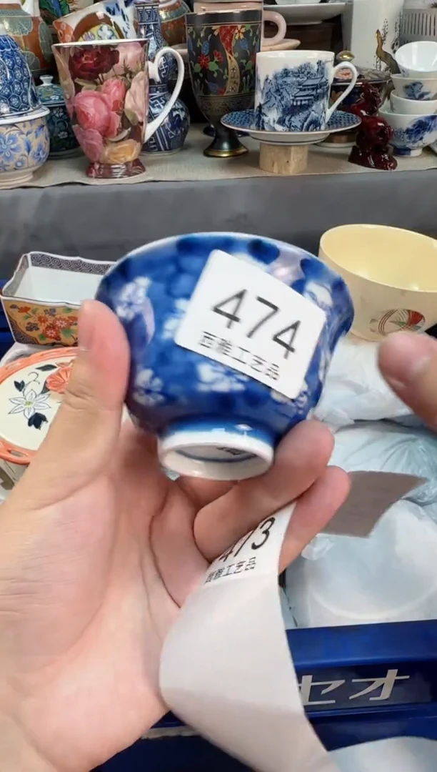 【闪购商品】盖碗474西雅工艺品啊