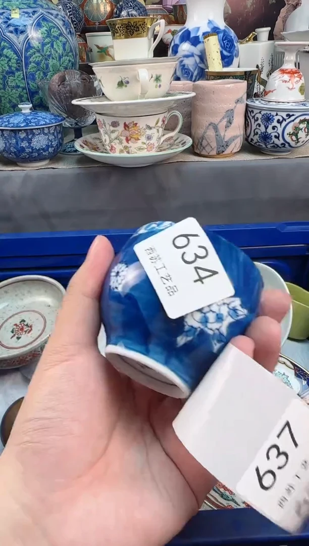 【闪购商品】盖碗634西雅工艺品啊