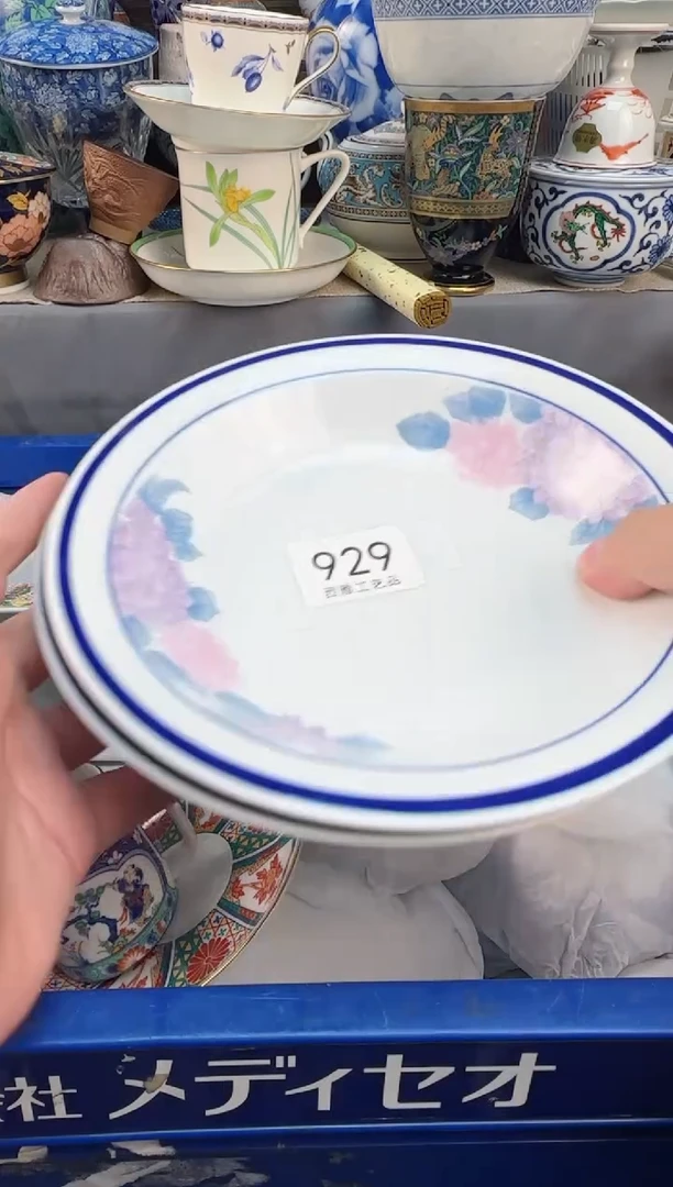【闪购商品】盖碗929西雅工艺品啊