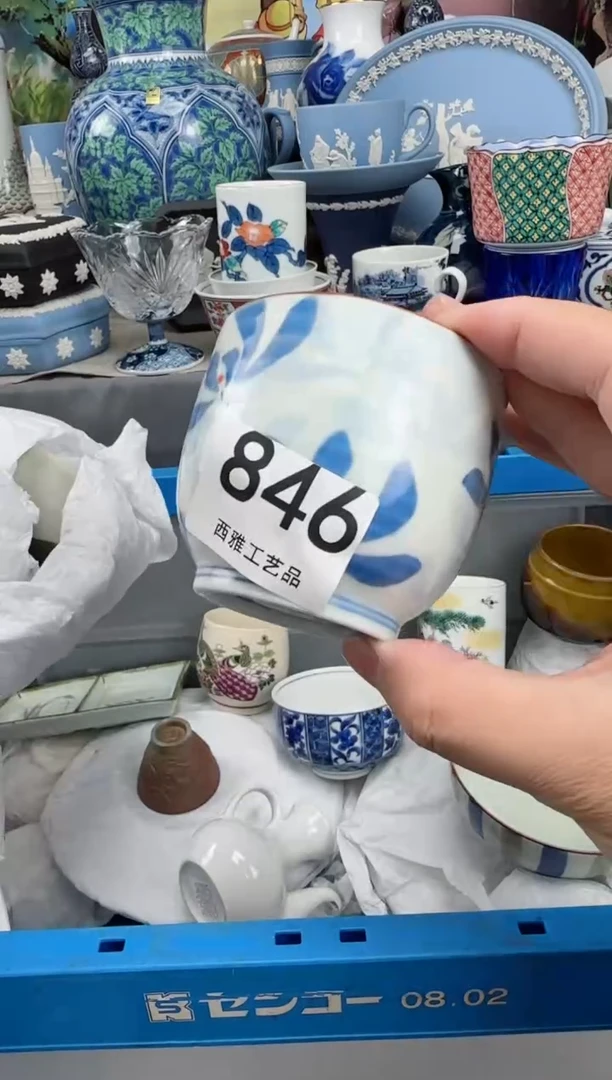 【闪购商品】846西雅工艺品啊 ；；；；；