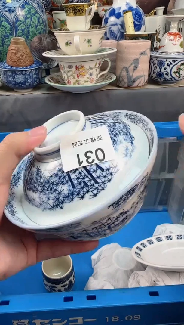 【闪购商品】盖碗31西雅工艺品啊