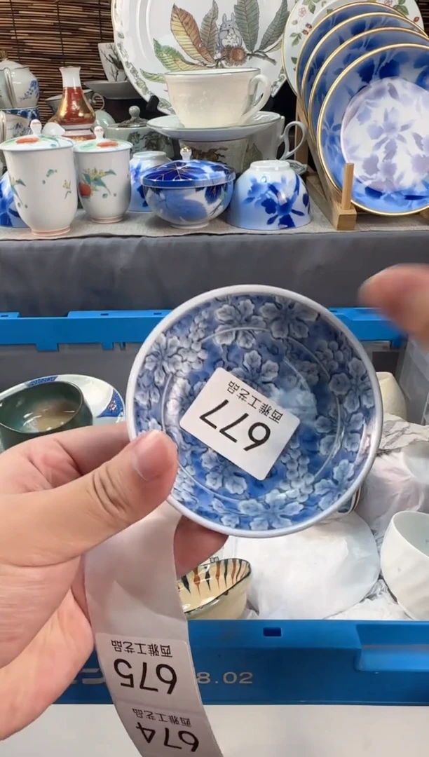 【闪购商品】盖碗677西雅工艺品啊