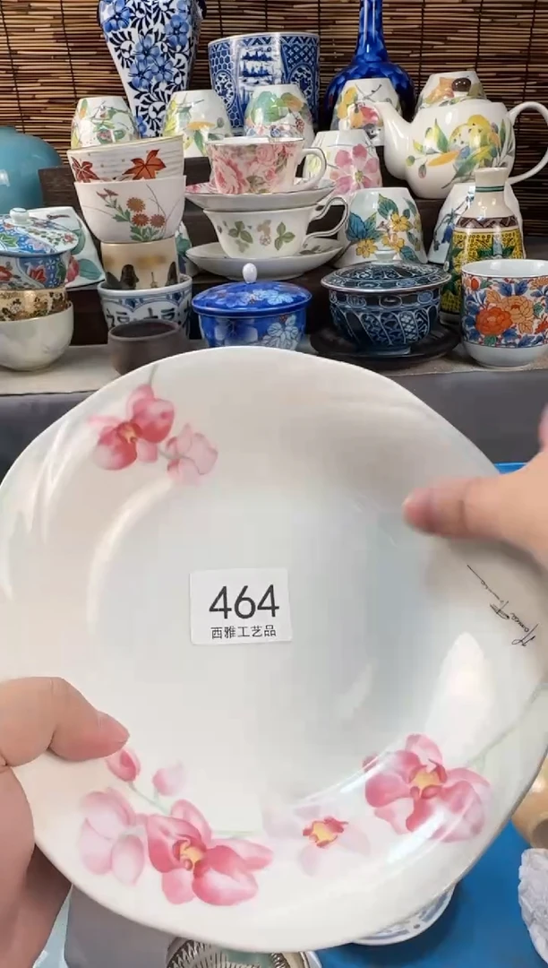 【闪购商品】盖碗464西雅工艺品啊