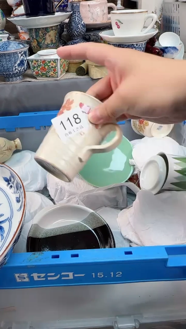 【闪购商品】盖碗118西雅工艺品啊
