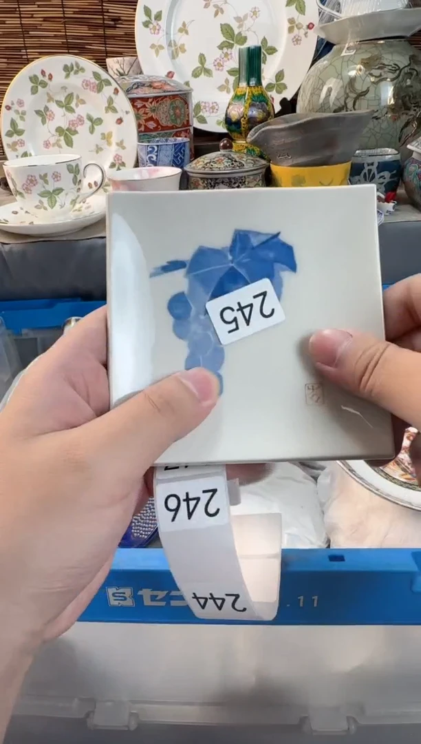 【闪购商品】盖碗245   当场凑够20米包邮