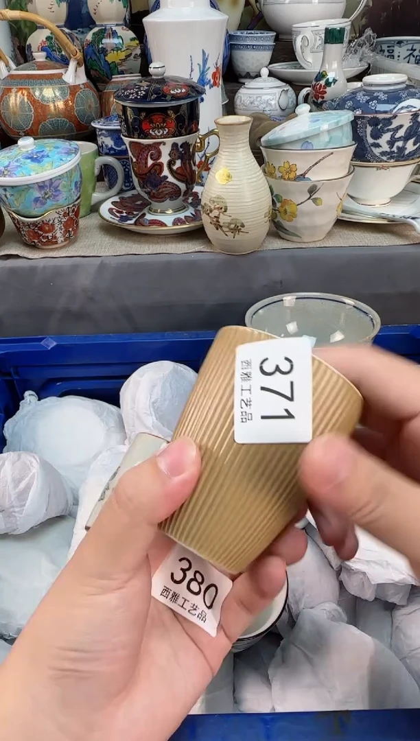 【闪购商品】盖碗371西雅工艺品啊11