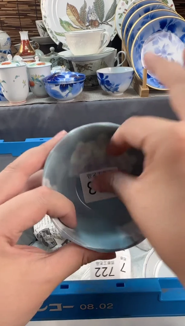 【闪购商品】盖碗728西雅工艺品啊