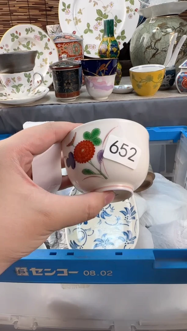 【闪购商品】盖碗652西雅工艺品啊