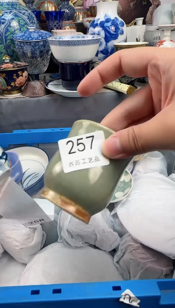 【闪购商品】盖碗257西雅工艺品啊