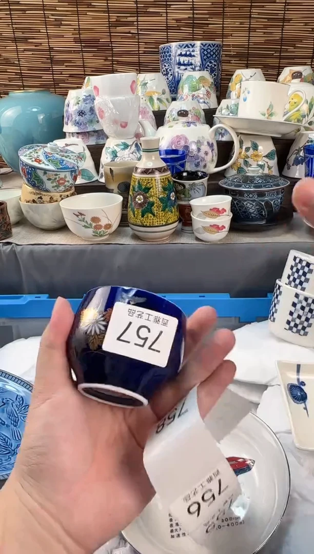 【闪购商品】盖碗757西雅工艺品啊