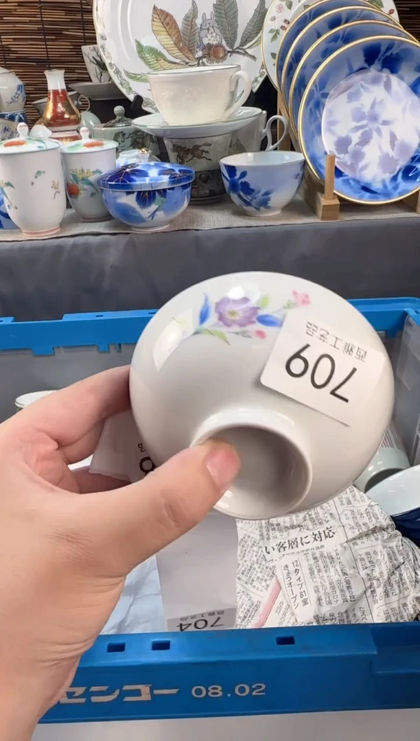 【闪购商品】盖碗709西雅工艺品啊