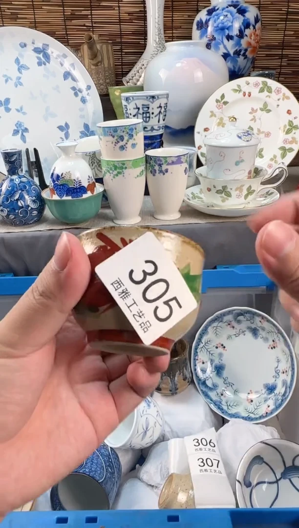 【闪购商品】盖碗305西雅工艺品啊