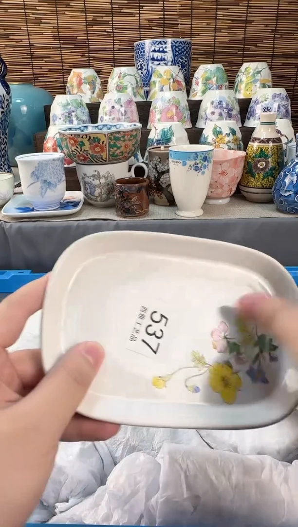 【闪购商品】盖碗537西雅工艺品啊
